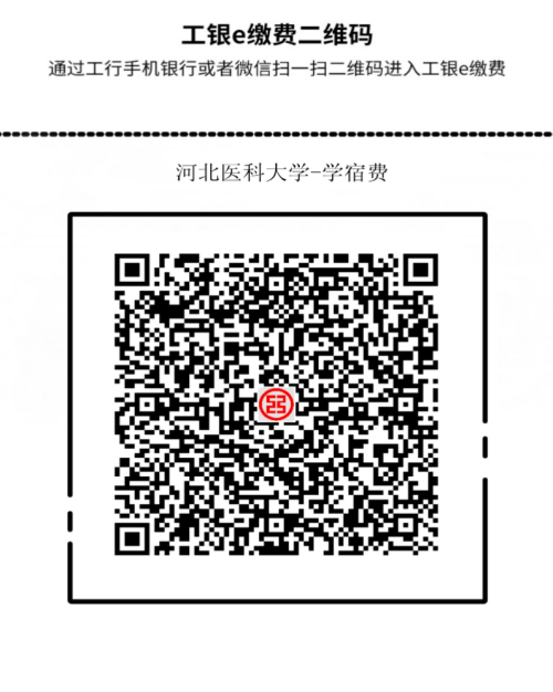 1703060628172032958.png 1.png